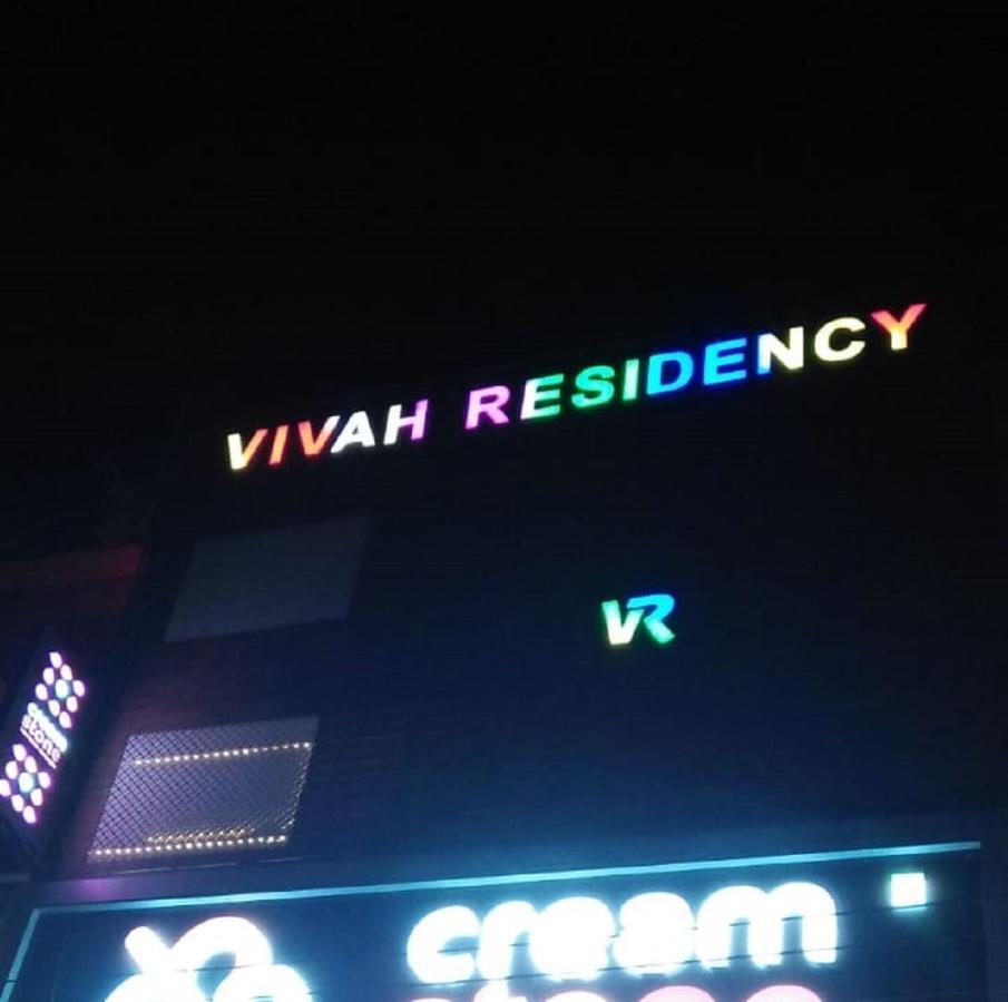 Hotel Vivah Residency Nowe Delhi Zewnętrze zdjęcie